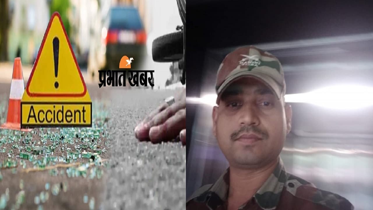 Bihar News: औरंगाबाद में तेज रफ्तार ट्रक व कार की भीषण टक्कर, झारखंड में तैनात सैप जवान की मौत