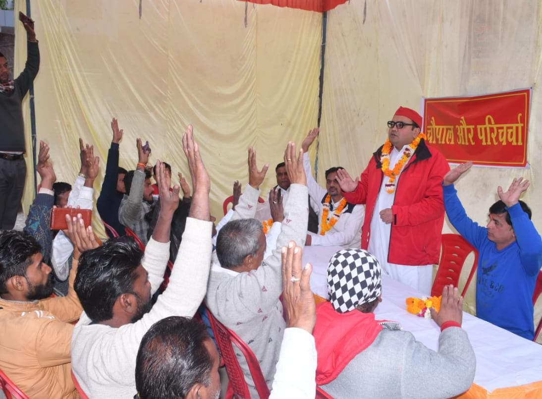 बीजेपी राज में व्यापारी समाज परेशान, सपा व्यापार सभा ने बलवंत सिंह को एक करोड़ मुआवजे की मांग