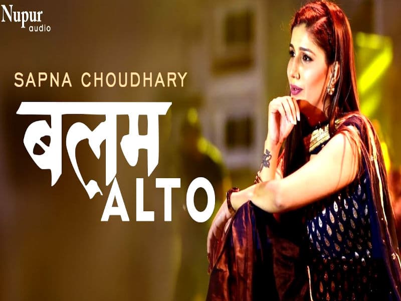 सपना चौधरी ने दिया बेटे को जन्‍म, लोगों के भद्दे कमेंट्स देख भड़के पति वीर साहू, फेसबुक लाइव कर दिया करारा जवाब