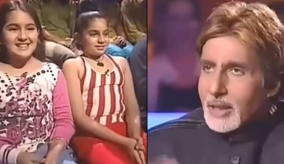 Kaun Banega Crorepati में जब सैफ को सपोर्ट करने पहुंची थीं सारा अली खान, अमिताभ बच्चन ने दिया था ऐसा रिएक्शन, VIDEO