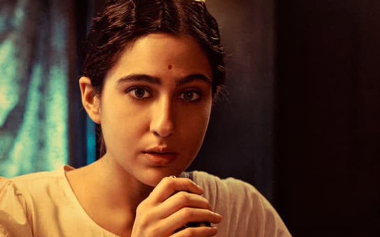 Ae Watan Mere Watan Teaser: माथे पर बिंदी लगाए अलग लुक में दिखी सारा अली खान, बोली- 'यह है हिंदुस्तान की...'