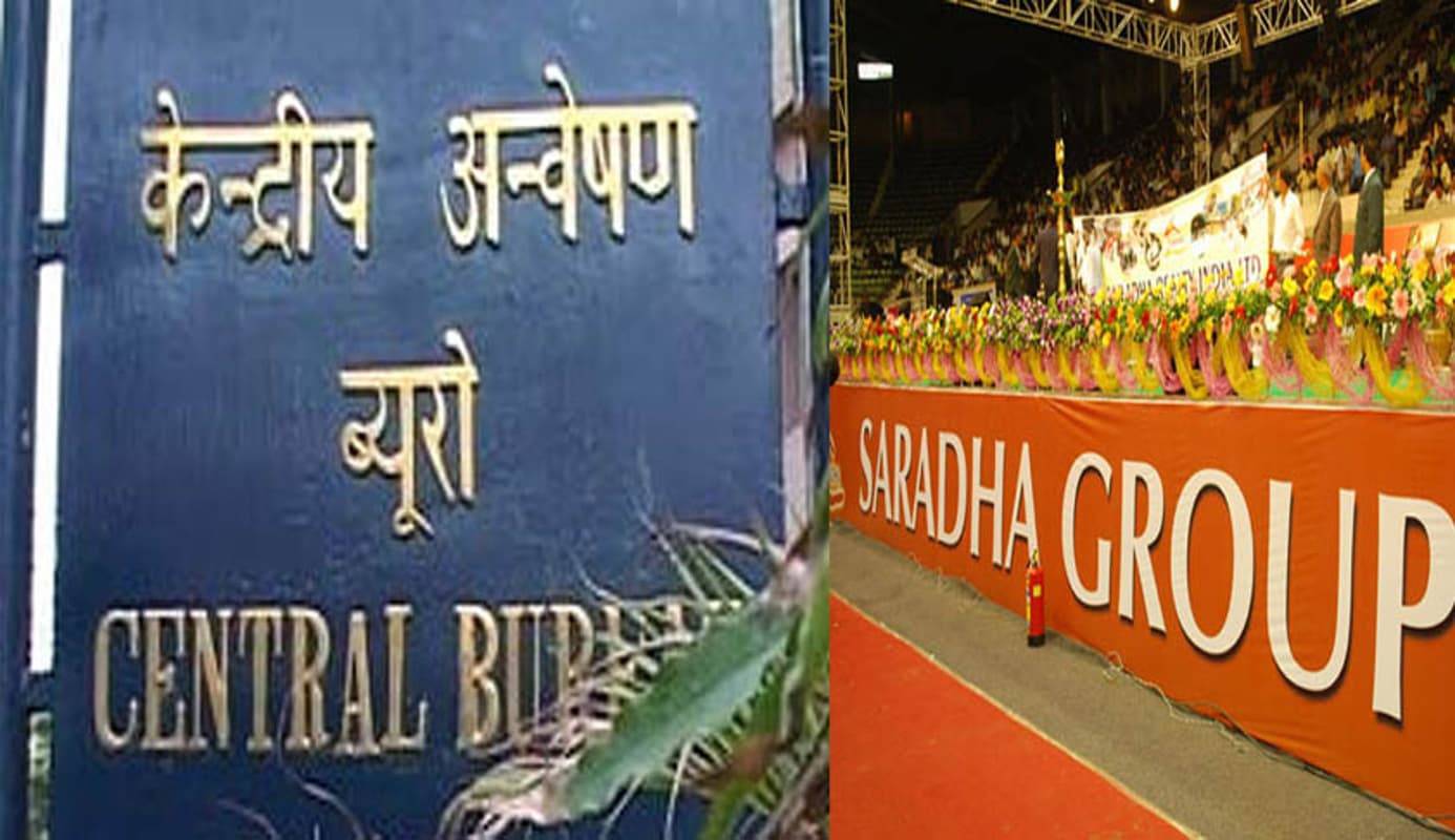 सारधा घोटाला : पश्चिम बंगाल के पूर्व पुलिस अधिकारी के घर सीबीआई ने की छापेमारी