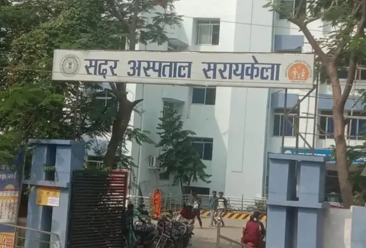 Jharkhand: सरायकेला सदर अस्पताल में 30 लाख रुपये से बनेगा कोरोना जांच लैब