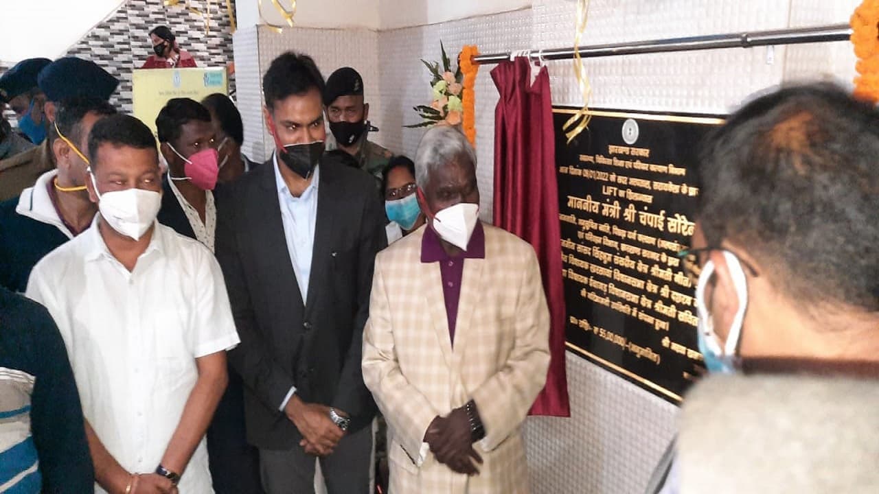 Jharkhand News: आईसीयू बेड का शिलान्यास कर बोले मंत्री चंपई सोरेन, बनेगा 100 बेड का अस्पताल व ऑडिटोरियम
