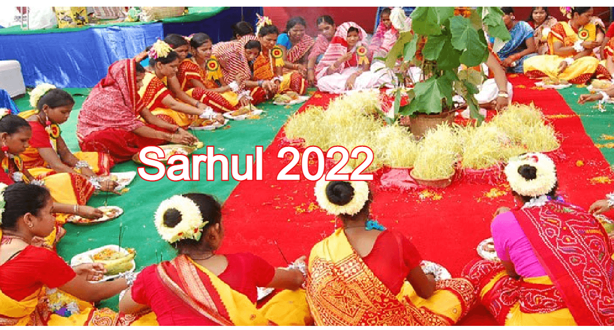 Sarhul 2022: सरहुल से पहले आज होता है केकड़ा पकड़ने का विधान, जानें इसके पीछे की मान्यता Sarhul 2022: सरहुल से पहले आज होता है केकड़ा पकड़ने का विधान, जानें इसके पीछे की मान्यता
