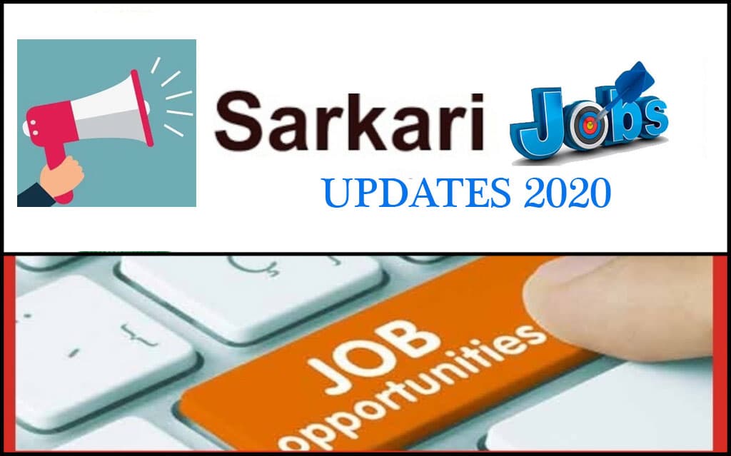 Sarkari Result 2020, Sarkari Naukri Job 2020 Live Updates: 12वीं पास युवाओं के लिए मौका, पुलिस कांस्टेबल के पदों पर बंपर भर्तियां, जानें सरकारी नौकरी से जुडी हर डिटेल