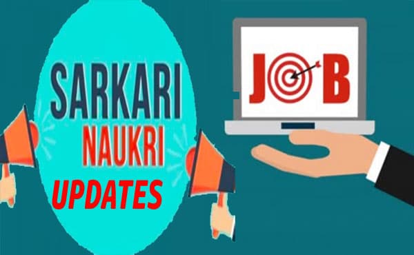 Sarkari Naukri: योगी सरकार जल्‍द करेगी श‍िक्षकों की बड़े स्‍तर पर भर्ती, UP में खाली पदों का ब्‍योरा तलब