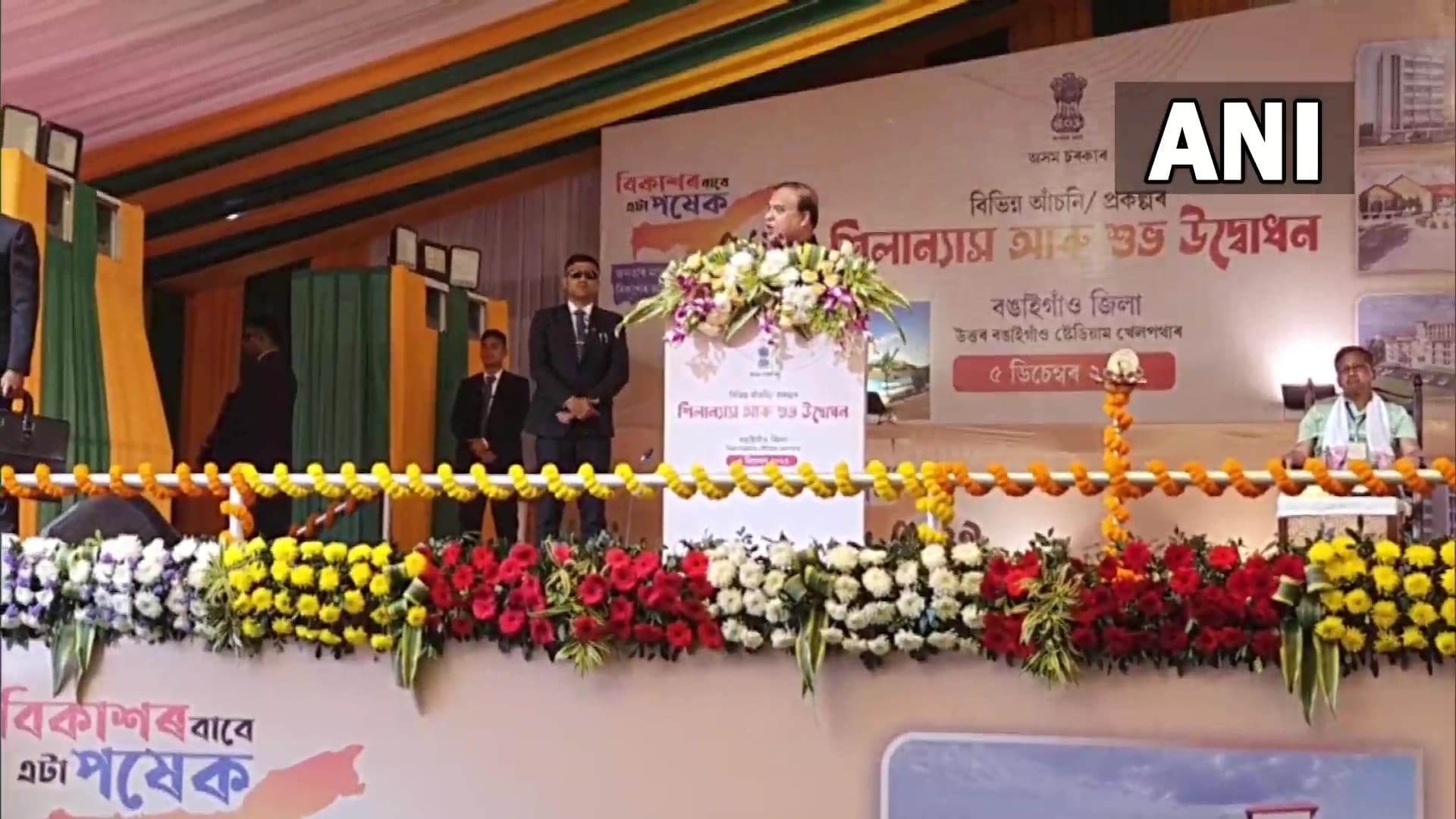 'महिला बच्चे पैदा करने की फैक्ट्री नहीं', AIUDF सांसद बदरुद्दीन अजमल पर बरसे असम के CM हिमंत बिस्व सरमा