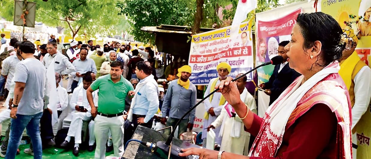 आदिवासियों ने केंद्र सरकार को दिया अल्टीमेटम, अलग धर्म कोड नहीं मिला तो देशभर में होगा आंदोलन