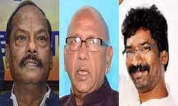 झारखंड के सीएम हेमंत सोरेन को विधायक सरयू राय ने लिखा पत्र, झारखंड स्थापना दिवस पर हुए खर्च की कराएं जांच, पूर्व सीएम रघुवर दास की बढ़ेंगी मुश्किलें