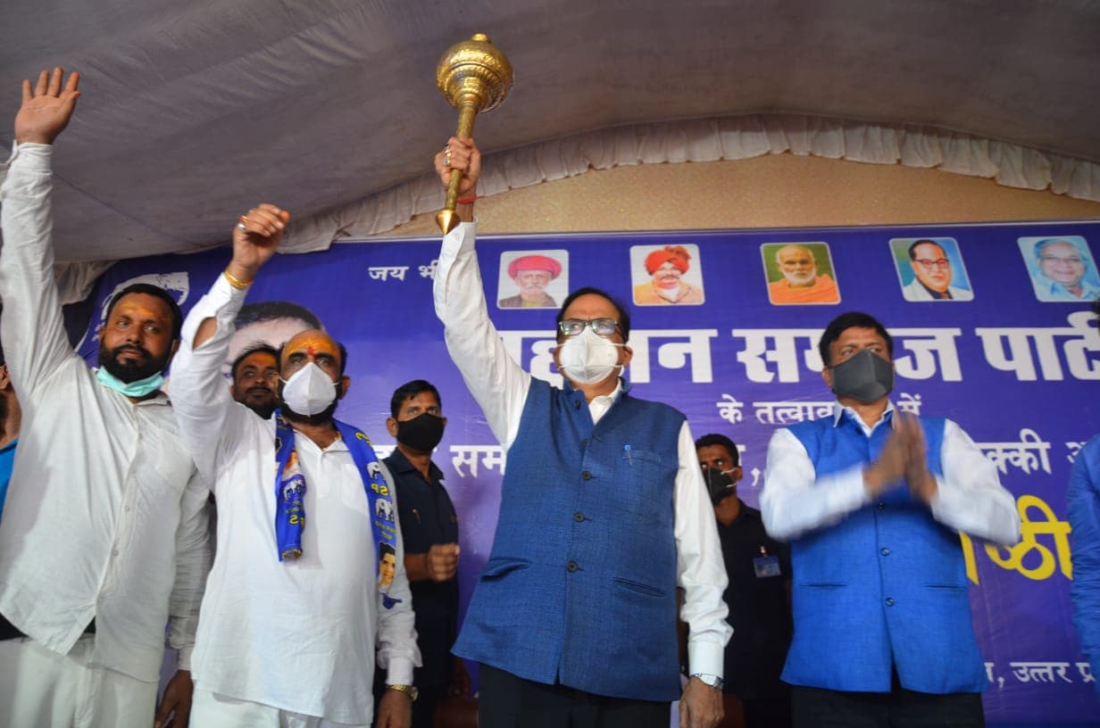UP Assembly Election : सतीश मिश्रा ने किया आह्वान-ब्राह्मण और दलित साथ आयें और भाजपा की सरकार को उखाड़ फेंके