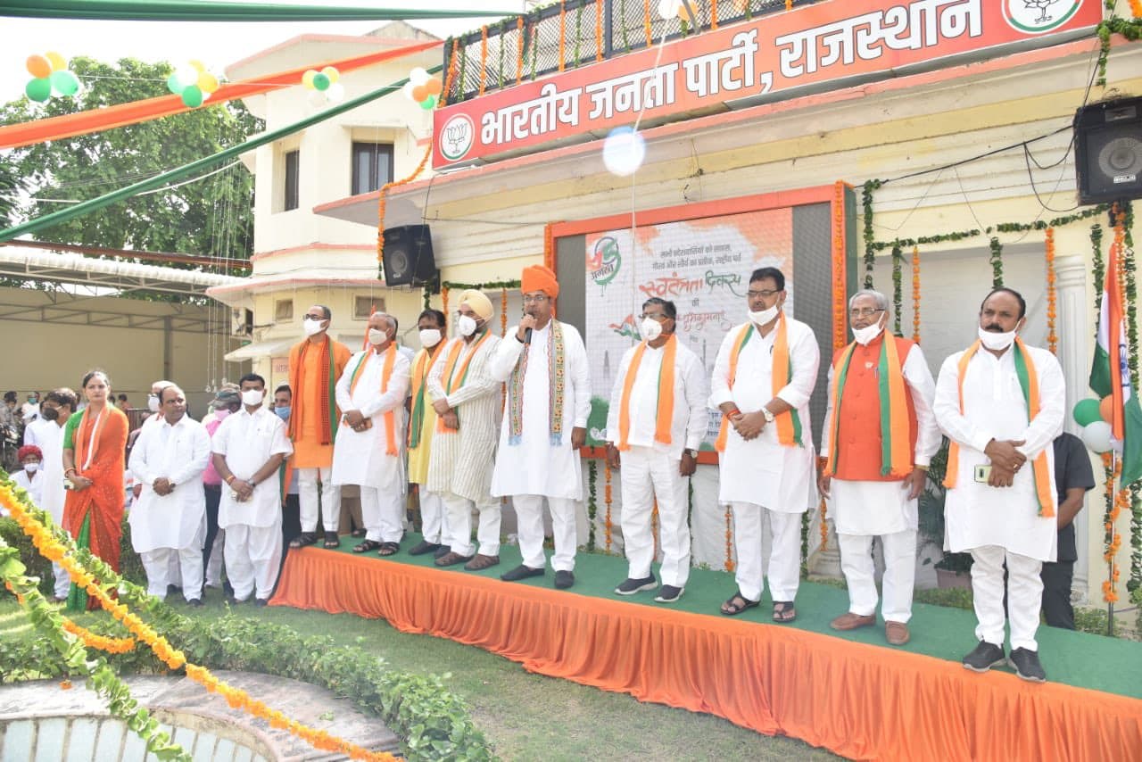 2023 में खत्म होगा सीएम अशोक गहलोत का कोरेंटिन, झंडा फहराने के बाद BJP अध्यक्ष सतीश पूनिया का अटैक