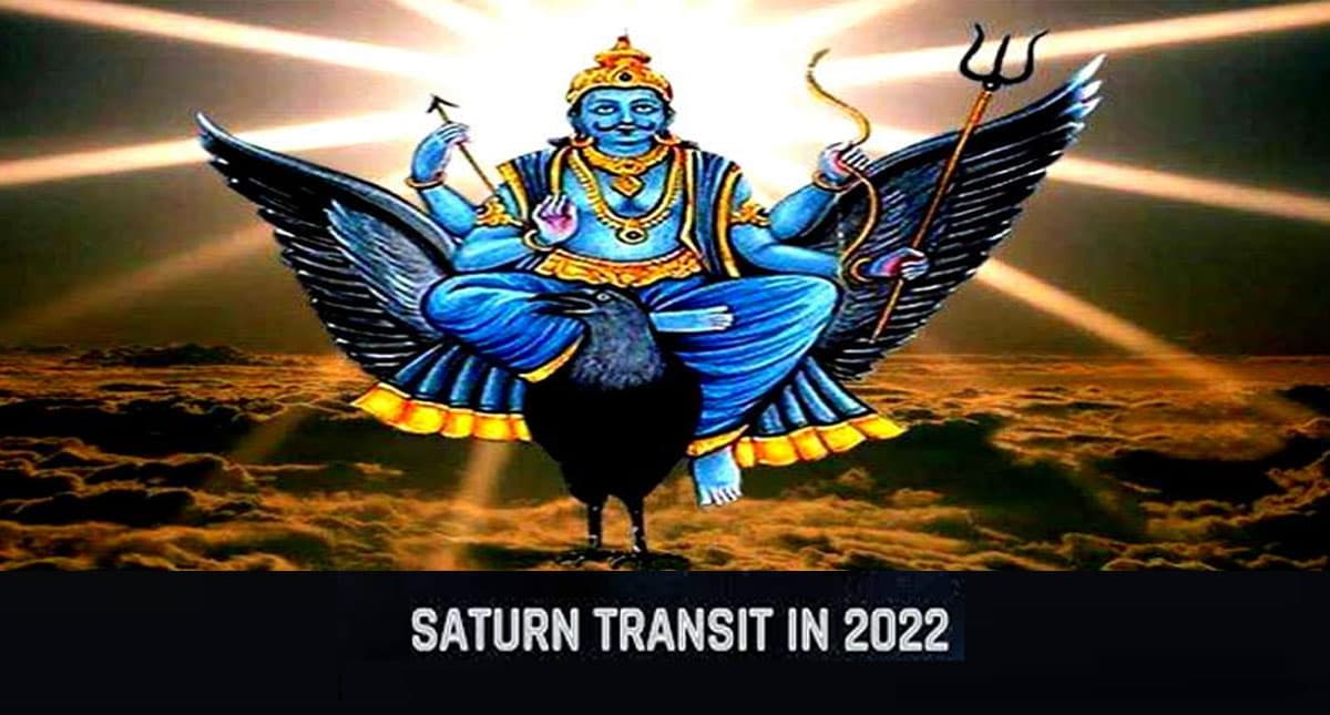 Shani Gochar 2022: 30 साल बाद शनि की कुंभ राशि में वापसी, इन राशि वालों की बदलेगी किस्‍मत