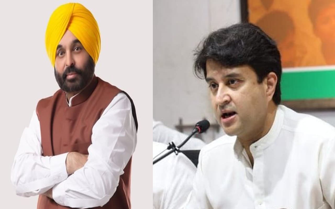 नशे की हालत में प्लेन से उतारे गए CM भगवंत मान? जांच की मांग पर जानिए सिंधिया का जवाब