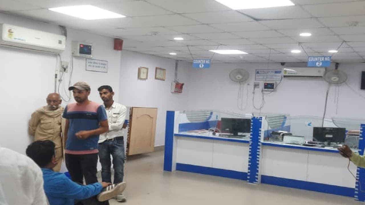 SBI Clerk Main Result 2023: जूनियर एसोसिएट्स पद के लिए sbi.co.in पर घोषित, यहां डाउनलोड करें पीडीएफ