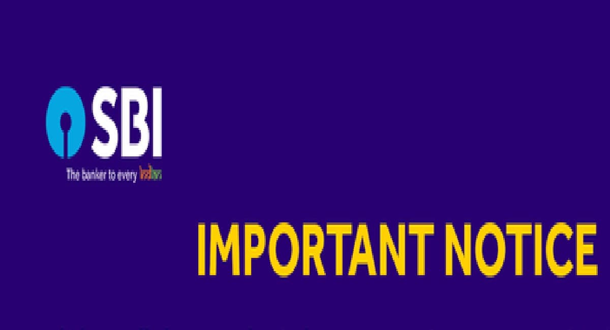 SBI Alert : भारतीय स्टेट बैंक के ग्राहक नहीं कर पाएंगे इंटरनेट बैंकिंग समेत ये 7 काम!