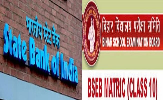 कड़े नियमों के बावजूद बैंक में सीलबंद लिफाफे से कैसे लीक हुआ मैट्रिक का पेपर? जानें स्टेट बैंक में क्यों सुरक्षित माना जाता है परीक्षा प्रश्न-पत्र...