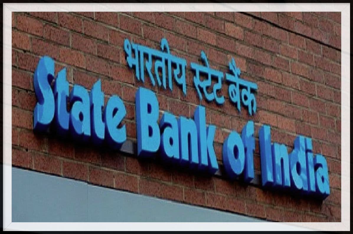 Ease 4.0 Reform: इन सरकारी बैंकों ने किया बेहतर काम, मिला सम्मान