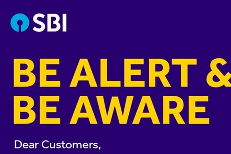 SBI ने ग्राहकों को किया Alert : पर्सनल डीटेल्स शेयर की, तो हो सकता है बड़ा नुकसान