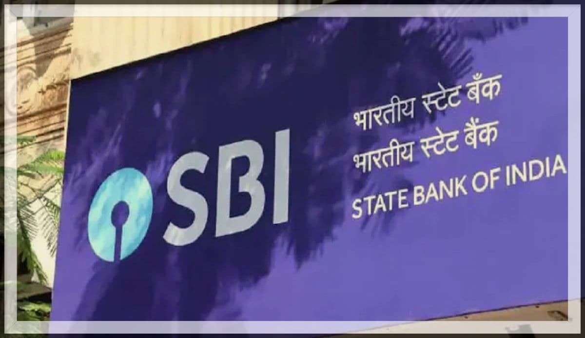 SBI अकॉउंट होल्डर्स के लिए खुशखबरी, अब घर बैठे WhatsApp की मदद से चेक कर सकेंगे बैंक बैलेंस, जानें तरीका