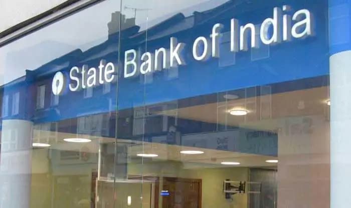 SBI ने जारी किया अलर्ट, अगर फोन में रखा है ये ऐप तो खाली हो जाएगा बैंक अकाउंट
