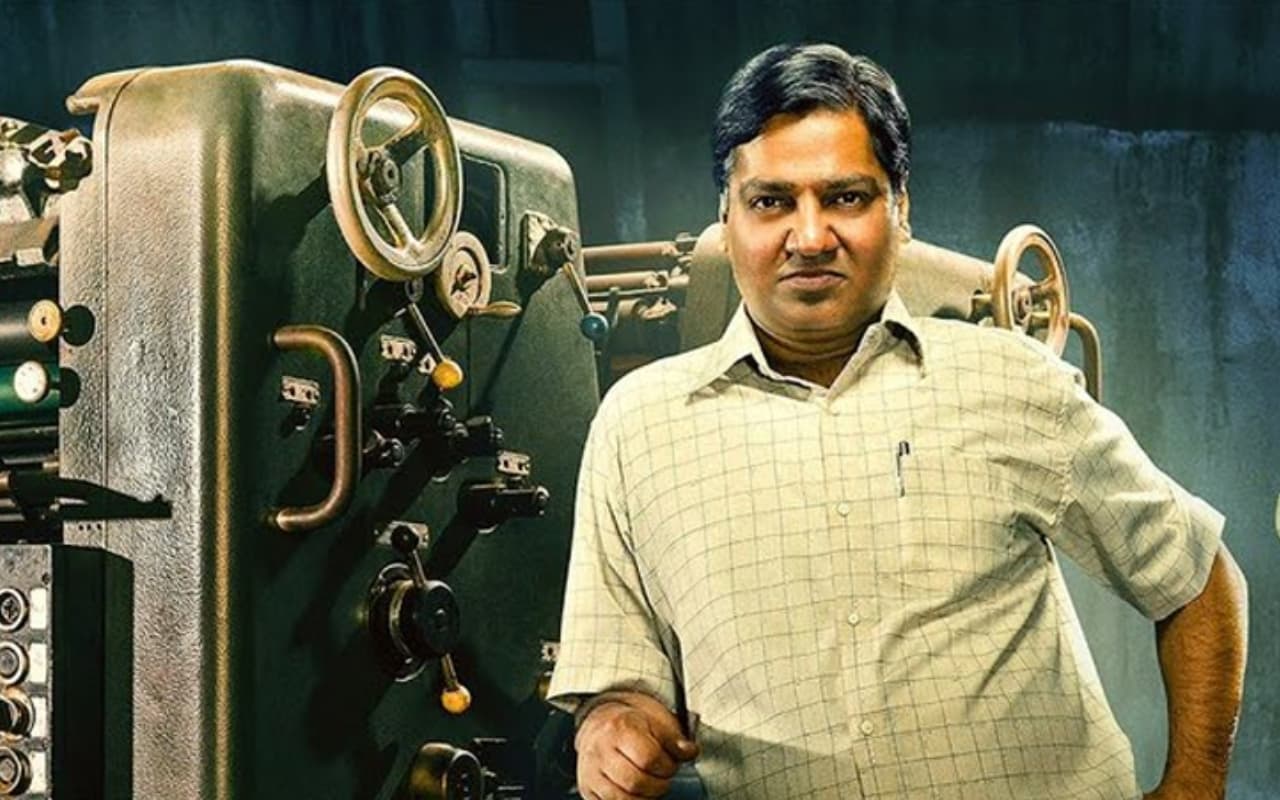 Exclusive: स्कैम 2 फेम गगन देव रियार बोले- मेरी जैसी शक्ल है, मुझे लगा नहीं था कि मुझे कोई लीड भूमिका देगा...