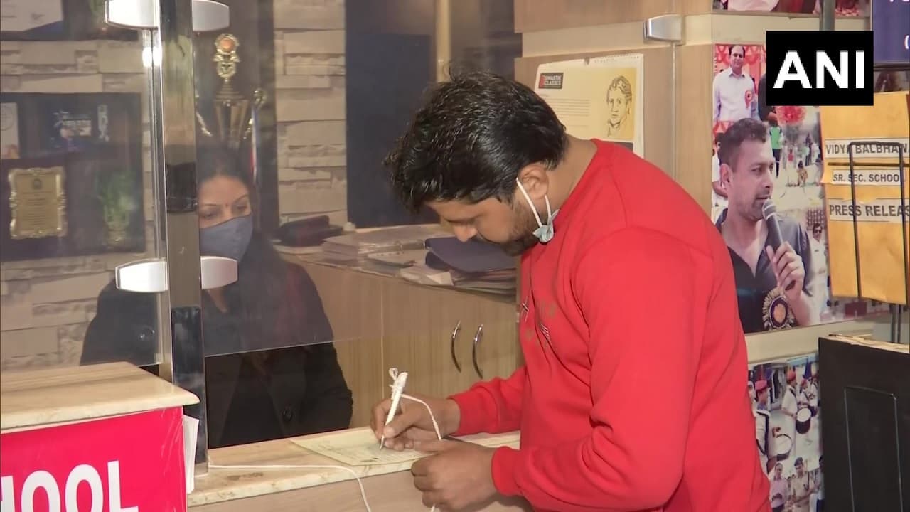 दिल्ली: नर्सरी स्कूलों में दाखिले की प्रक्रिया शुरू, इस डेट से पहले करें आवेदन