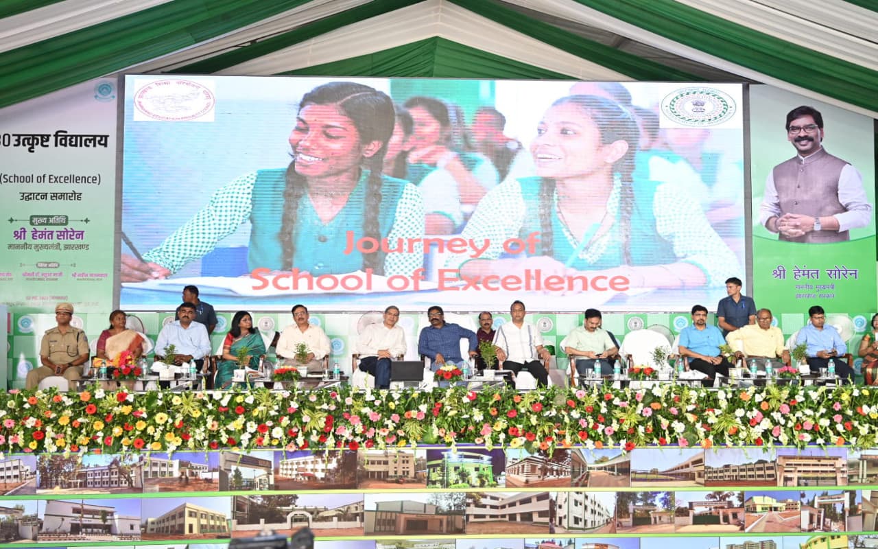 Photos: झारखंड में जल्द होगी 25 हजार शिक्षकों की नियुक्ति, सीएम हेमंत सोरेन ने की घोषणा