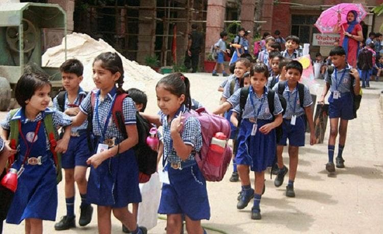 यूपी में निजी स्कूलों में मुफ्त एडमिशन का आवेदन आज से, 25 प्रतिशत सीटों पर तीन चरण में होगा प्रवेश