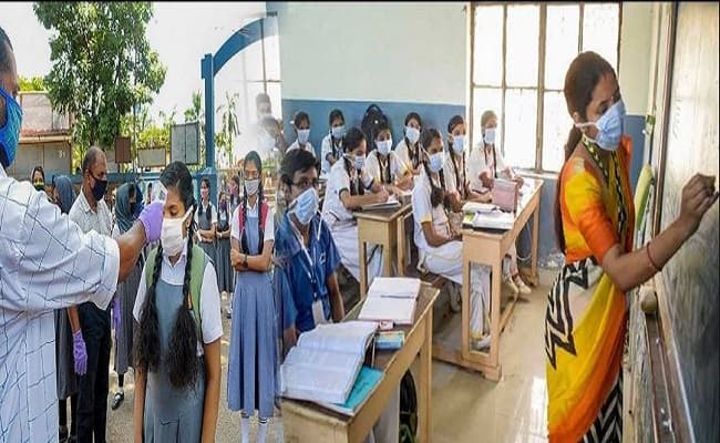 बिहार में स्कूल खुलते ही कोरोना ने मचाया हड़कंप, 22 बच्चे व शिक्षकों सहित 25 पॉजिटिव, संक्रमण चेन की आशंका