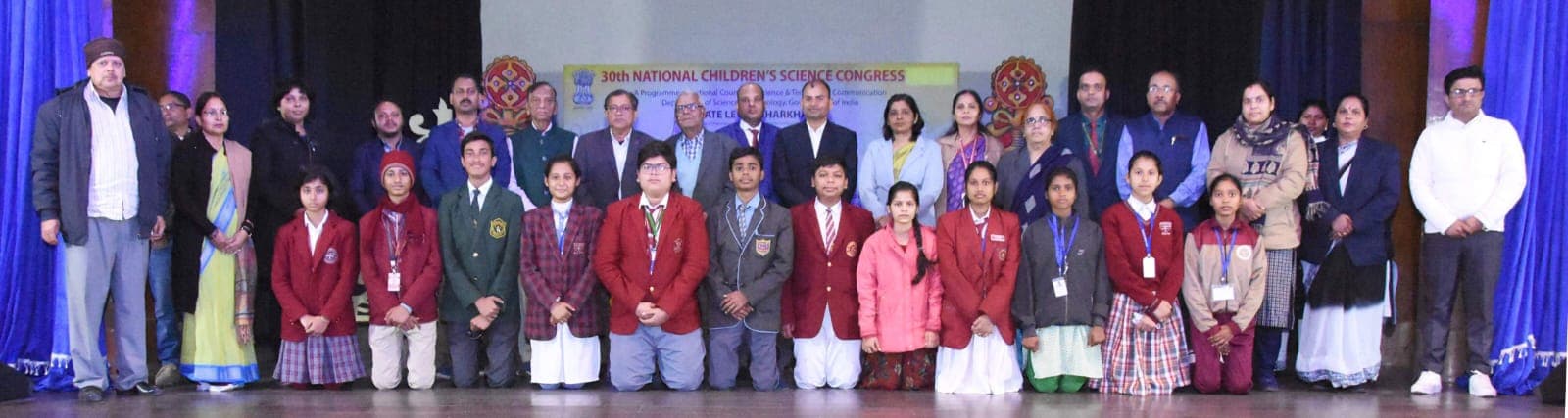राष्ट्रीय बाल विज्ञान कांग्रेस के लिए झारखंड से 12 टीमें चयनित, 27 से गुजरात में दिखाएंगी अपनी प्रतिभा