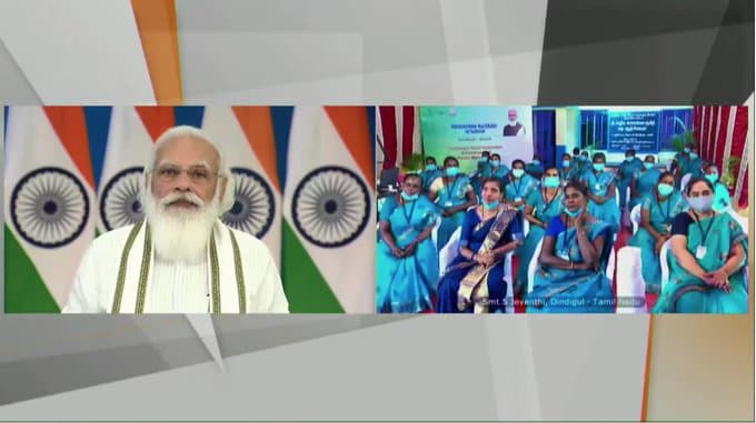 रक्षाबंधन पर महिलाओं को PM मोदी का तोहफा, महिला उद्यमियों के लिए 1625 करोड़ की राशि जारी