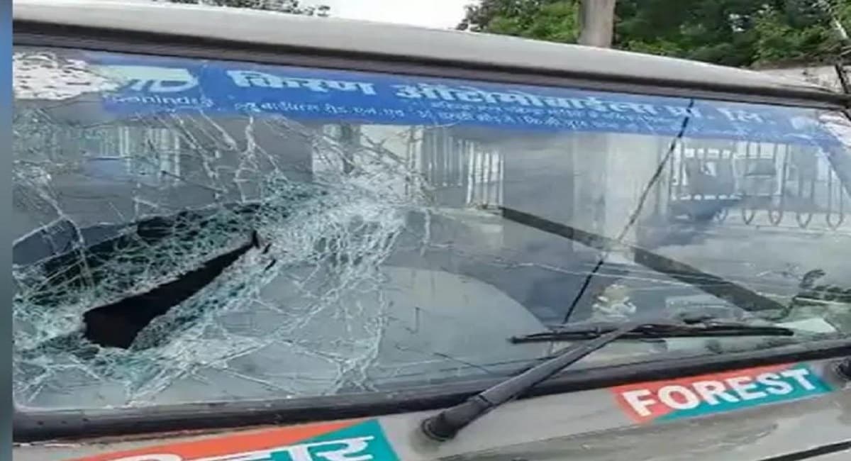 Rohtas News: पत्थर के अवैध खनन को रोकने गई वन विभाग की टीम पर हमला, जख्मी हालत में जान बचाकर निकले कर्मी