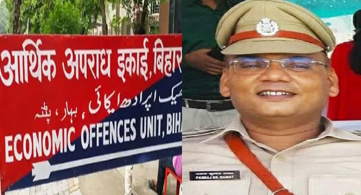 बिहार: छपरा के पूर्व डीएसपी के तीन ठिकानों पर 
पड़ा छापा, बालू माफियाओं से सांठगांठ के आरोप में हैं सस्पेंड