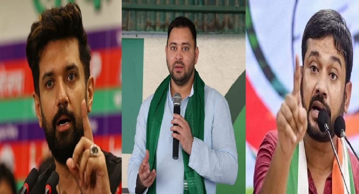 बिहार उपचुनाव: सियासी दलों की दिशा तय करेगा परिणाम, युवा नेताओं के लिए बना लिटमस टेस्ट