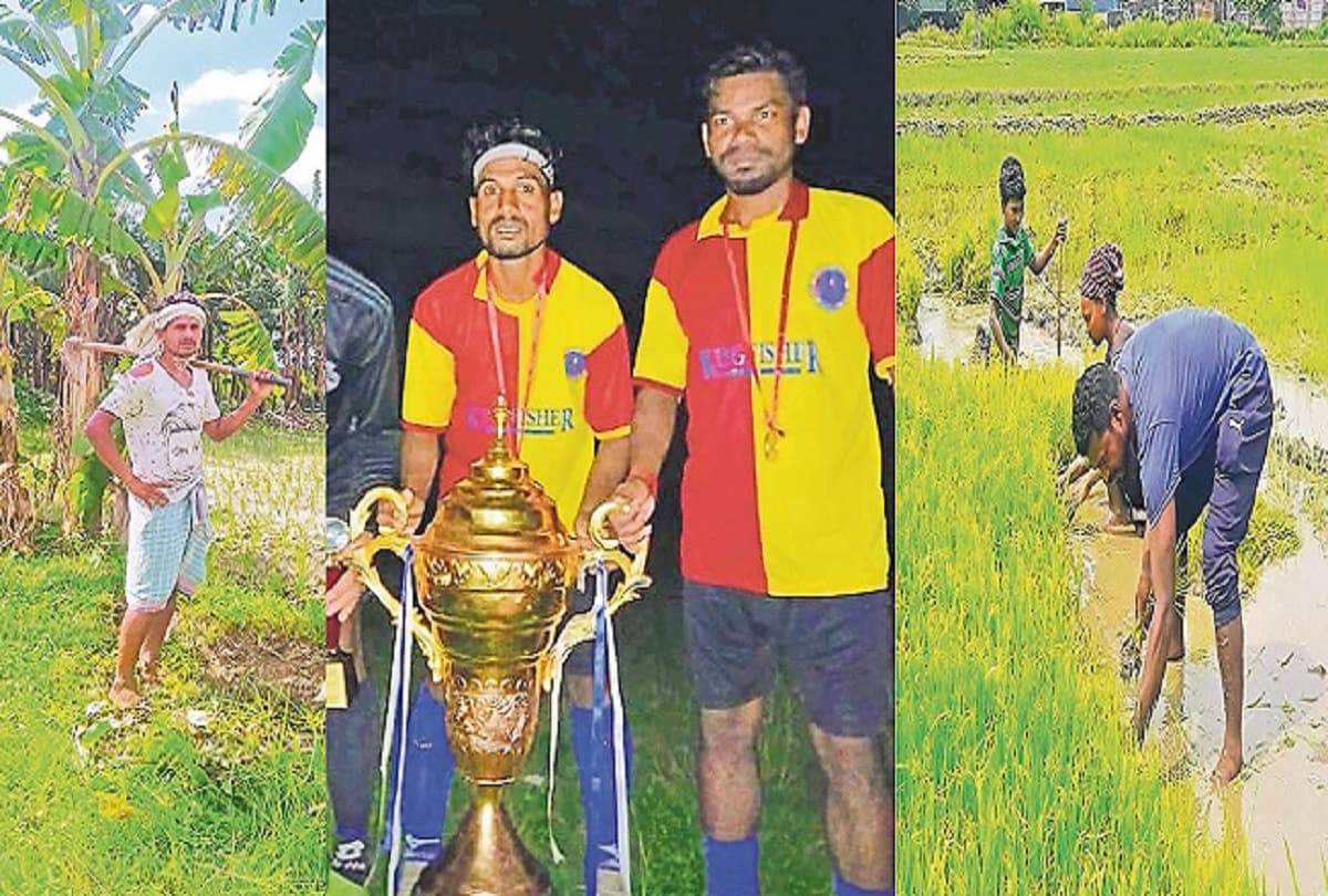 Corona Impact: गोल दागकर बनायी राष्ट्रीय पहचान, हालात से हारकर मजदूरी कर रहे बिहार के दो स्टार फुटबॉल खिलाड़ी Corona Impact: गोल दागकर बनायी राष्ट्रीय पहचान, हालात से हारकर मजदूरी कर रहे बिहार के दो स्टार फुटबॉल खिलाड़ी