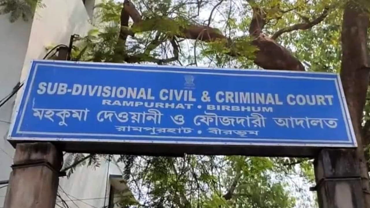 Birbhum Violence: बागटुई नरसंहार मामले में रिटन शेख का नया खुलासा- डॉलर शेख ने मंगवाये थे पेट्रोल