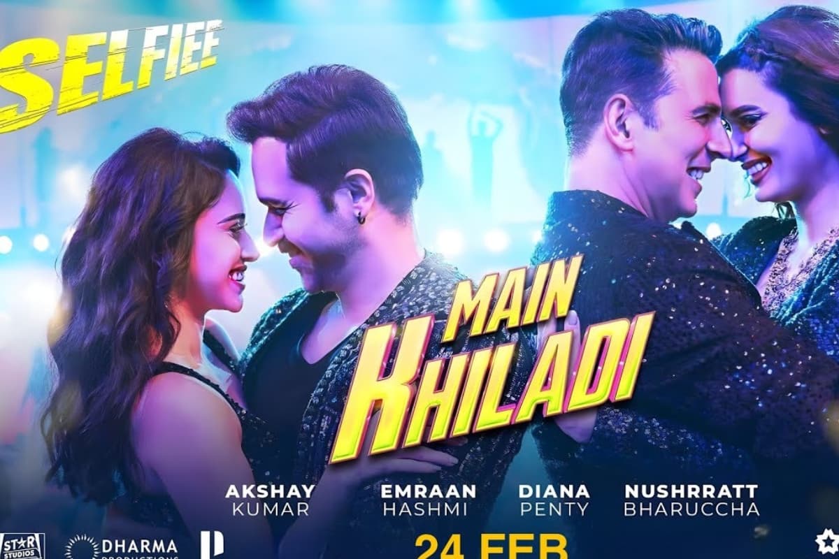 अक्षय कुमार-इमरान हाशमी का डांस नंबर 'मैं खिलाड़ी' आउट, नुसरत भरूचा के किलर मूव्स ने इंटरनेट पर लगाया आग