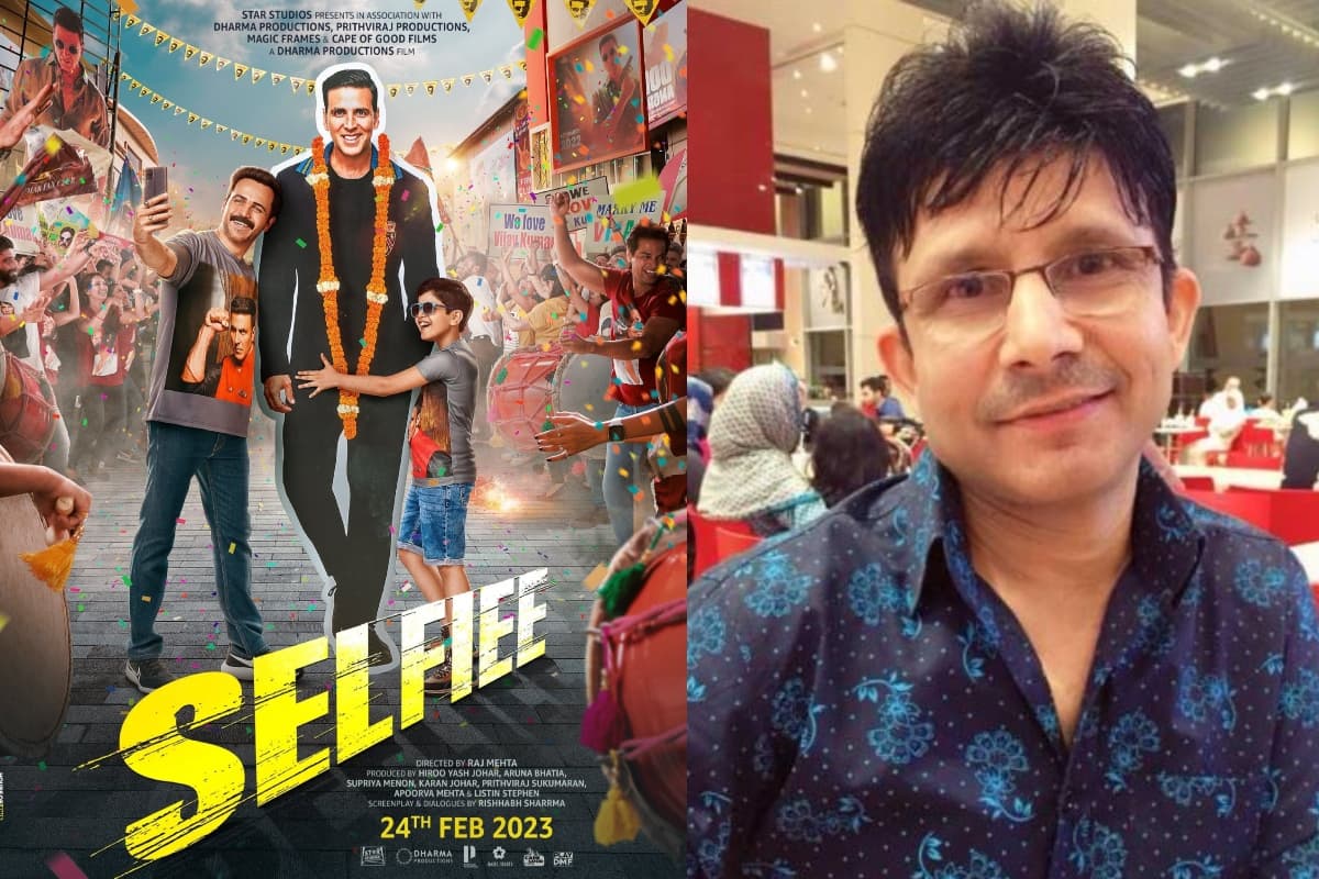 द कपिल शर्मा शो में सेल्फी को प्रमोट करने से अक्षय कुमार ने क्यों किया मना, KRK ने बताई सच्चाई