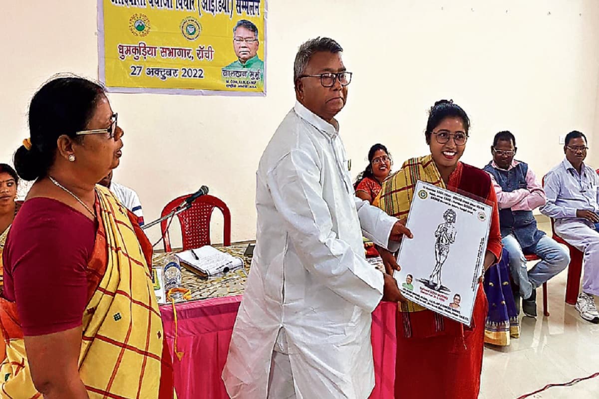 Jharkhand News: सेंगेल अभियान ने की मांग- आदिवासी महिलाओं को सभी मामलों में मिले 50 फीसदी आरक्षण