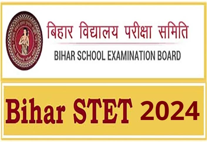 Bihar STET 2024: बिहार एसटीईटी के लिए नोटिफिकेशन जारी, इस दिन तक कर सकते हैं आवेदन