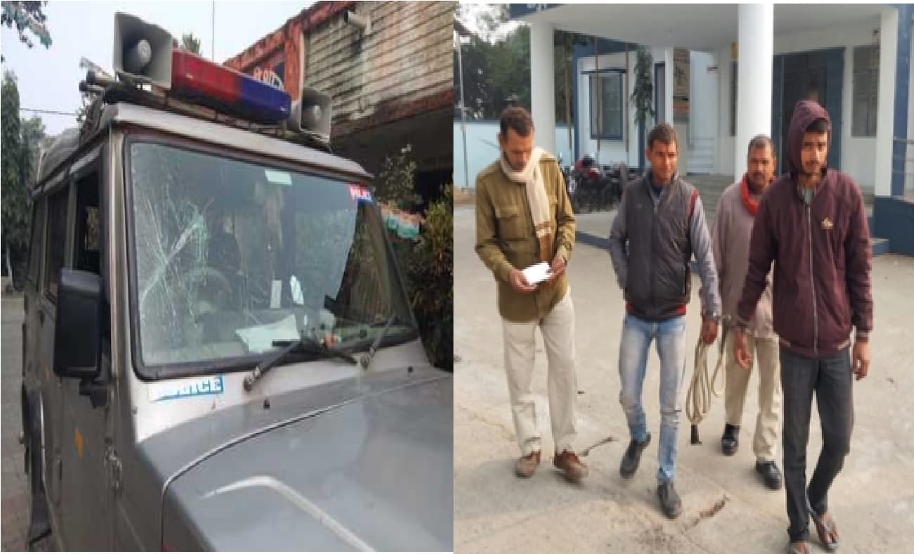 बेगूसराय में अपराधियों को पकड़ने गयी पुलिस टीम पर हमला, पथराव में कई चोटिल, दो आरोपित गिरफ्तार