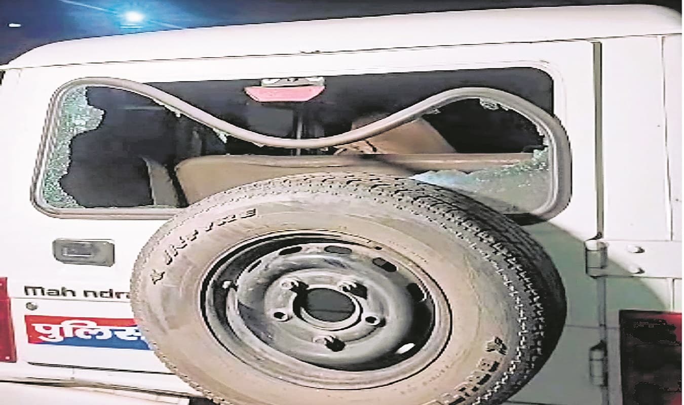 बिहारशरीफ में अंतरजातीय प्रेम विवाह से नाराज परिजनों ने की तोड़फोड़, पुलिस टीम पर भी किया हमला, एक जवान घायल