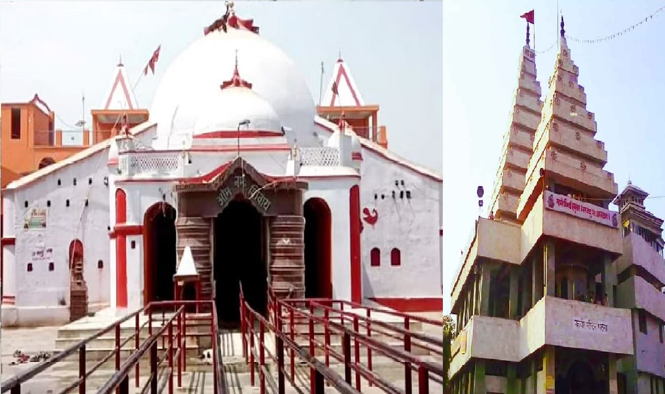 Shiv Temples In Patna: पटना के प्रमुख शिवालय, यहां जलाभिषेक के लिए उमड़ती है शिव भक्तों की भीड़ Shiv Temples In Patna: पटना के प्रमुख शिवालय, यहां जलाभिषेक के लिए उमड़ती है शिव भक्तों की भीड़