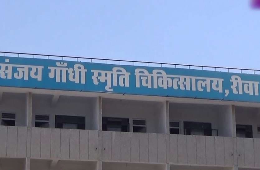 मध्यप्रदेश में डॉक्टर हुआ स्सपेंड, कर दी थी बड़ी गलती