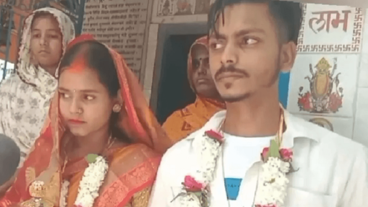 बिहार: धर्म के बंधन को तोड़ बजरंगी की हो गई नैना खातून, प्रेमी युगल ने कोर्ट में रचाई शादी