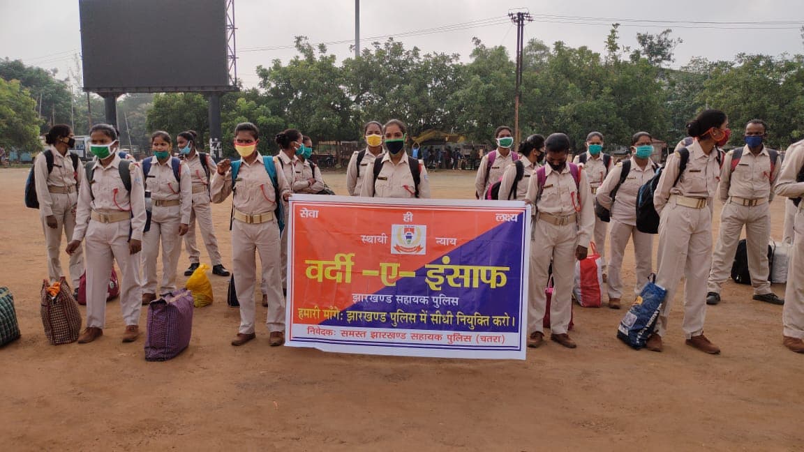 Jharkhand News : झारखंड के आंदोलित सहायक पुलिसकर्मी पहुंचे रांची, क्या है आगे की योजना ? पढ़िए ये रिपोर्ट