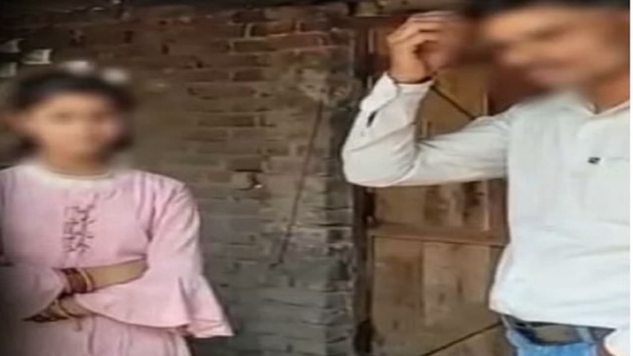 बिहार: कर्ज के बदले बेटी दो! 11 साल की बच्ची से दो बच्चों के पिता ने की शादी, हैरान करेगी ये घटना...