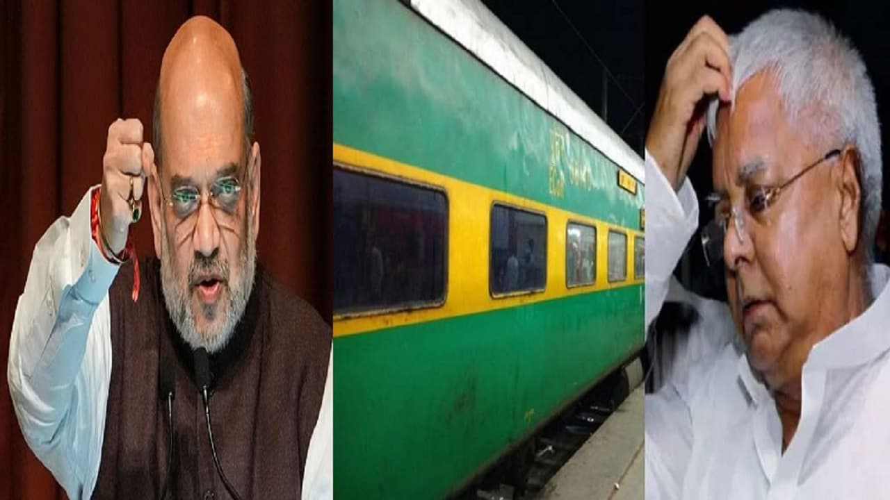 लालू यादव के खिलाफ अब आगे क्या होगा, CBI को क्यों था गृह मंत्रालय से अनुमति का इंतजार? जानिये पूरा मामला..