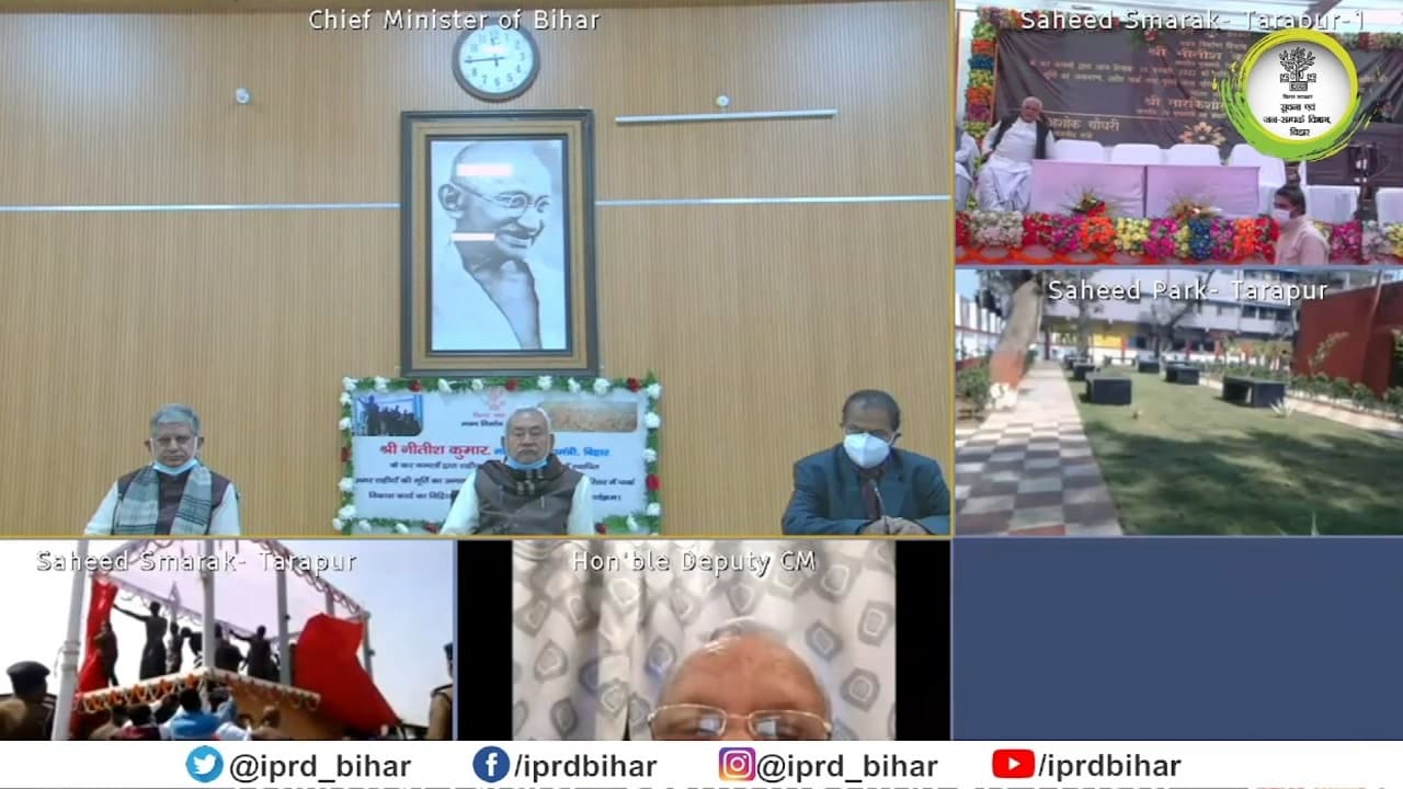 Bihar: तारापुर के शहीद स्मारक पार्क का सीएम नीतीश ने किया उद्घाटन, जानें 1932 की गोलीकांड के बारे में…